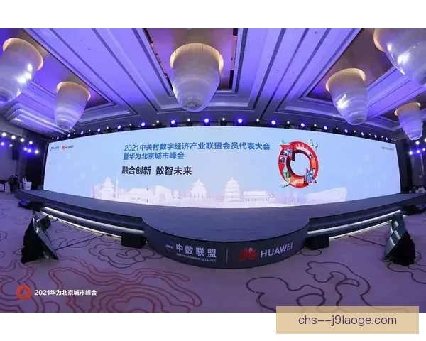 2026年世界杯组委会为48支球队提供数字化体能恢复仓提升赛事表现
