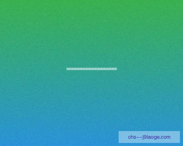 德布劳内对阵曼城亚洲杯高光时刻全面盘点传奇表现关键进球与统治力解析