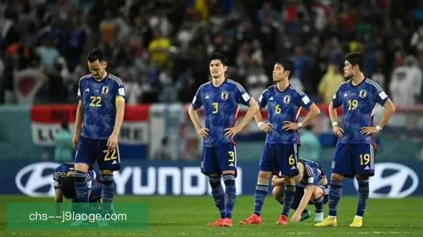 日本国家队冬窗补强重点，中场厚度与锋线效率
