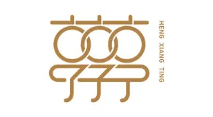 Olympics